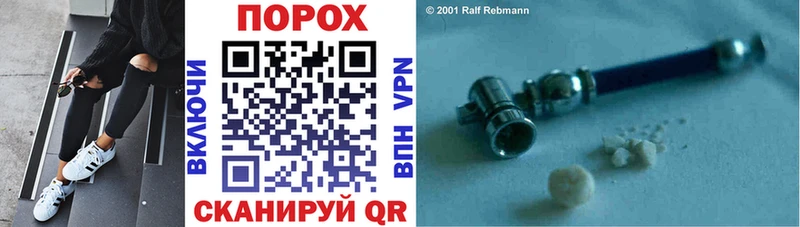 shop официальный сайт  Агидель  Амфетамин 97% 