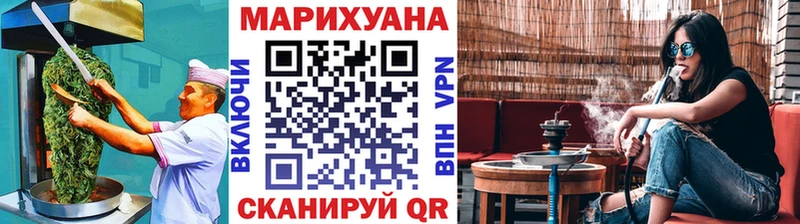 мега сайт  цена   Агидель  Печенье с ТГК марихуана 