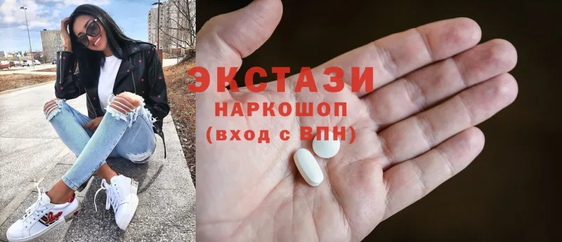 ссылка на мегу рабочий сайт  закладка  Агидель  Ecstasy Дубай 