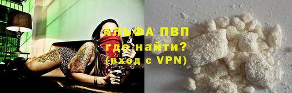 скорость Остров