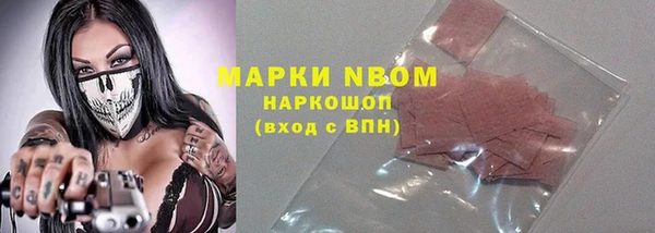 скорость Остров