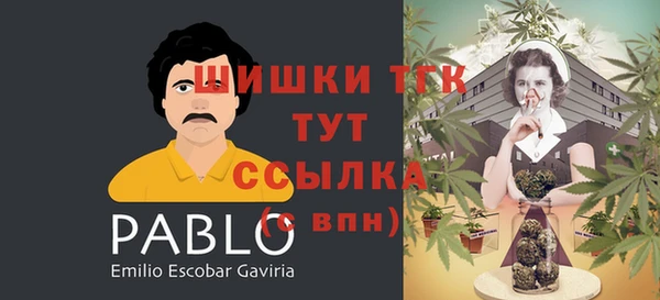скорость Остров
