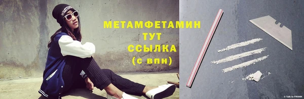 скорость Остров