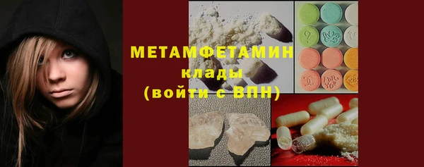 скорость Остров