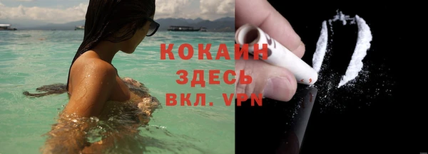 скорость Остров