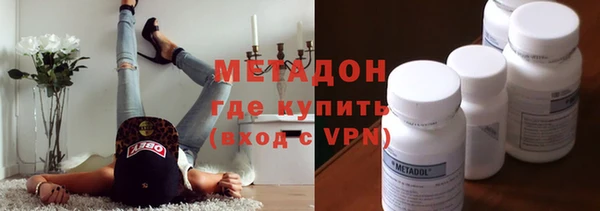 apvp Нягань