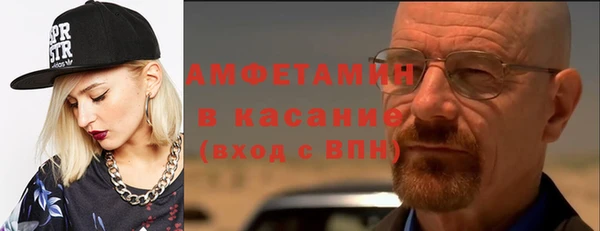 скорость Остров