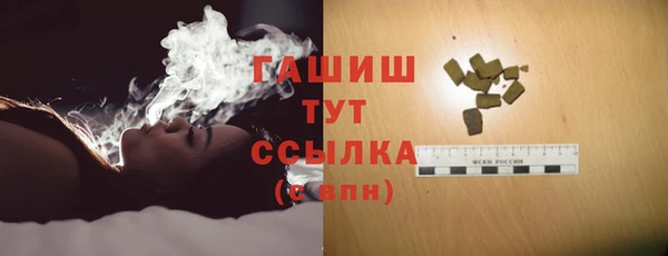 apvp Нягань