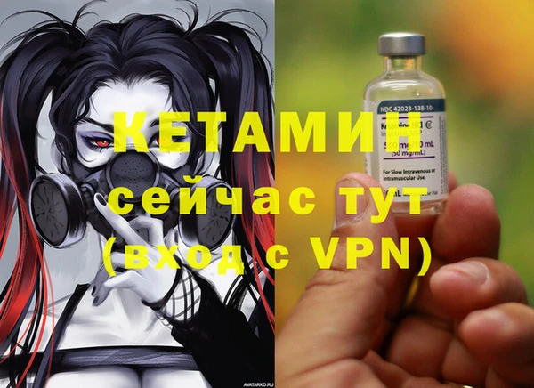 2c-b Белая Калитва