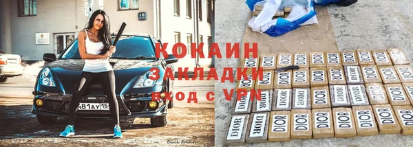 скорость Остров