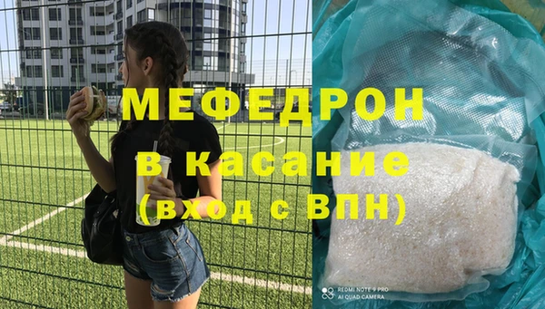 скорость Остров