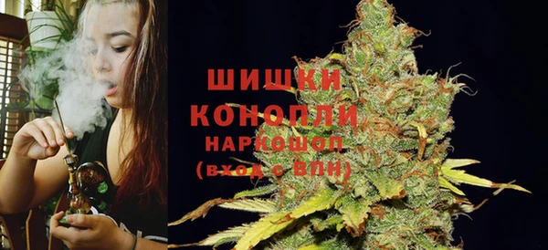 скорость Остров
