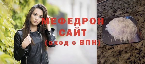 скорость Остров