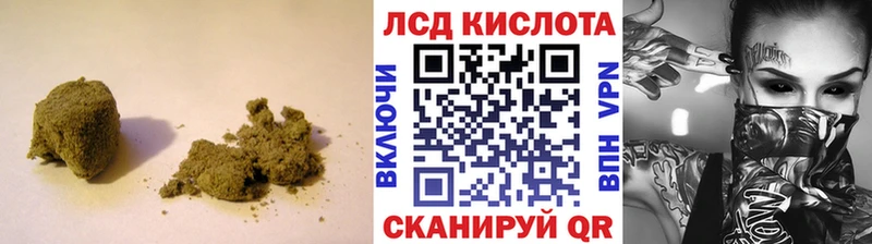 даркнет какой сайт  omg онион  Агидель  ЛСД экстази ecstasy 