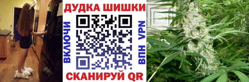 ссылка на мегу онион  Агидель  Бошки Шишки Amnesia 
